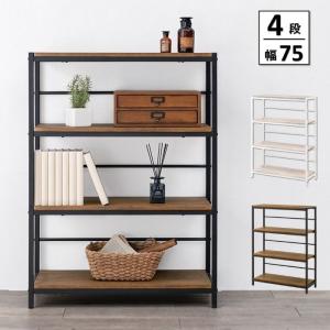 天然木 アイアン 3段ラック 幅86 奥行38 高さ81 棚 ラック シェルフ