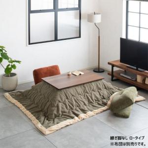 ウォールナット ハイ&ロー 2WAY こたつテ...の詳細画像2