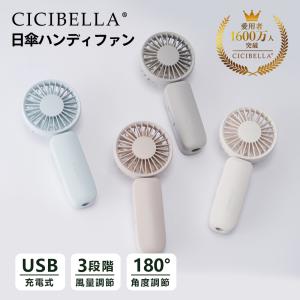 因幡電工 あさってつく対応 イナバ PR-351N-I 【20個入 因幡電工 あさってつく対応 イナバ PR-351N-I 【20個入