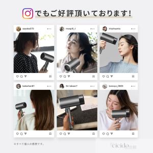 ヘアドライヤー 速乾 大風量 ドライヤー 静音...の詳細画像1