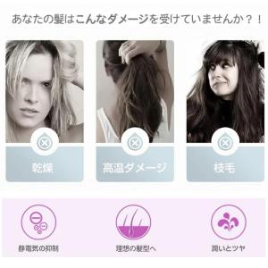 ドライヤー 速乾 57℃恒温 過熱防止 3段階...の詳細画像2