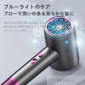 ヘアドライヤー 速乾 大風量 高級 ドライヤー...の詳細画像4