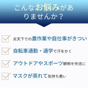 空調作業服 空調ベスト 2024 ベスト 空調...の詳細画像3