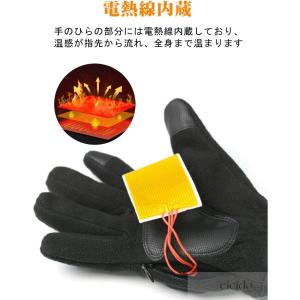 電熱グローブ バイク usb充電式 2000m...の詳細画像1