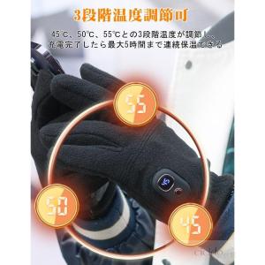 電熱グローブ バイク usb充電式 2000m...の詳細画像4