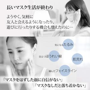 美顔ローラー EMS ほうれい線 アクティブ ...の詳細画像1