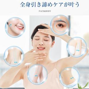 美顔ローラー EMS ほうれい線 アクティブ ...の詳細画像5
