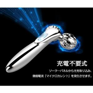 美顔ローラー EMS マイクロカレント 美顔器...の詳細画像2