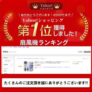 扇風機 羽なし タワーファン 冷暖兼用 自動首...の詳細画像1