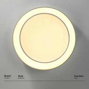 シーリングライト LED おしゃれ 北欧 6畳...の詳細画像1