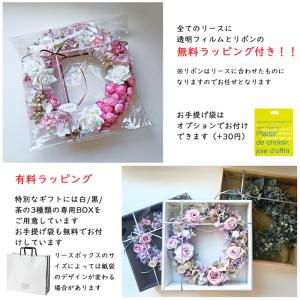 送料無料 アンティーク調 ニュアンスカラー ナ...の詳細画像5