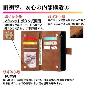 iPhone 7 8 SE 第3世代 第2世代...の詳細画像5