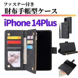 COACH（コーチ） スマホケース 手帳型 ☆COACH☆ iPhone 14 PRO