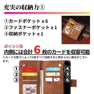iPhone 17 ケース 手帳型 レザー お...の詳細画像3