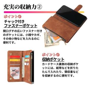 iPhone 17 ケース 手帳型 レザー お...の詳細画像4