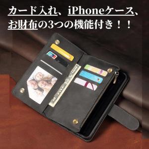 iPhone 16ProMax ケース 手帳型...の詳細画像2