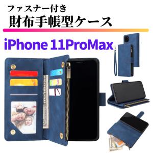 COACH（コーチ） スマホケース 手帳型 ☆COACH☆ iPhone 14 PRO