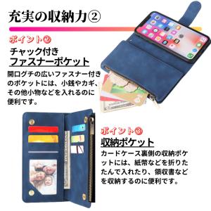 iPhone 7 8 SE 第3世代 第2世代...の詳細画像4