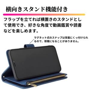 iPhone 7 8 SE 第3世代 第2世代...の詳細画像5