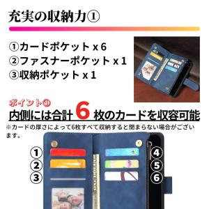 iPhone16 ケース 手帳型 レザー お財...の詳細画像3