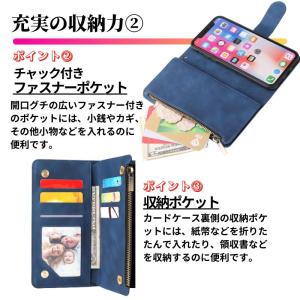 iPhone16 ケース 手帳型 レザー お財...の詳細画像4