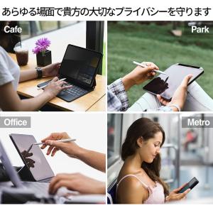 iPad 第7世代 8世代 9世代 ( 201...の詳細画像4