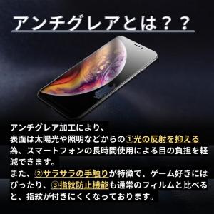 iPad mini4 mini5 セラミック ...の詳細画像4