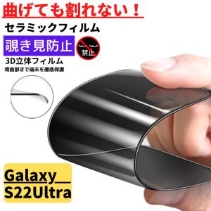 Galaxy S S22 Ultra Simトレー シムカードトレイ 修理用部品 交換用