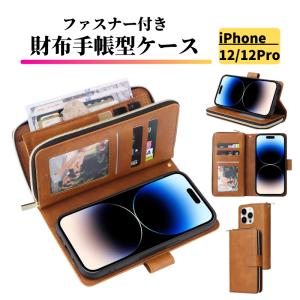 COACH（コーチ） スマホケース 手帳型 ☆COACH☆ iPhone 14 PRO