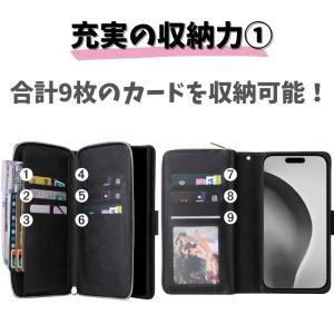 iPhone ケース 手帳型 お財布 レザー ...の詳細画像4