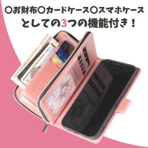 iPhone 16e ケース 手帳型 レザー ...の詳細画像3