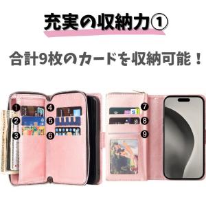iPhone 16e ケース 手帳型 レザー ...の詳細画像4
