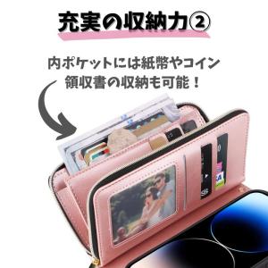 iPhone 17 ケース 手帳型 レザー お...の詳細画像5