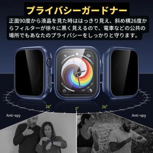 アップルウォッチ カバー 覗き見防止 防水 ケ...の詳細画像2
