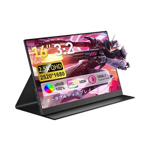 16インチ モバイルモニター 2.5K解像度 CNXioaMi 2520x1680