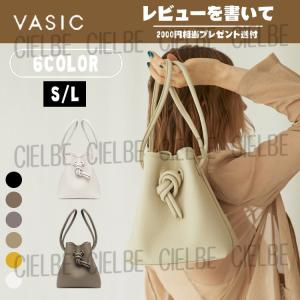 ヴァジック VASIC Bond Mini MiniLeather ハンドバッグ ショルダーバッグ レディース S/Lサイズ ボンドミニレザー オシャレ 手提げ鞄 送料無料