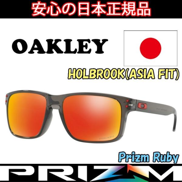 日本正規品 オークリー （OAKLEY） サングラス ホルブルック HOLBROOK OO9244-...