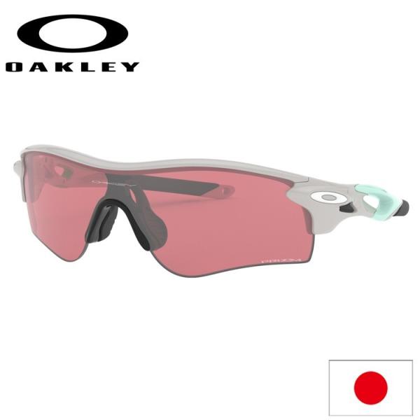 日本正規品 オークリー （OAKLEY） サングラス レーダーロック パス RADARLOCK PA...