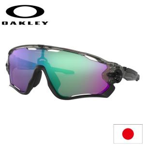 日本正規品 オークリー （OAKLEY） サングラス ジョウブレイカー JAWBREAKER OO9290-4631【Grey Ink】【Prizm Road Jade】【Standard Fit】【スタンダードフィッ｜cielblu-sports