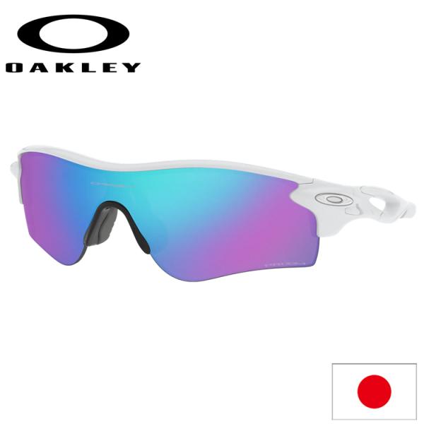 日本正規品 オークリー （OAKLEY） サングラス レーダーロック パス RADARLOCK PA...