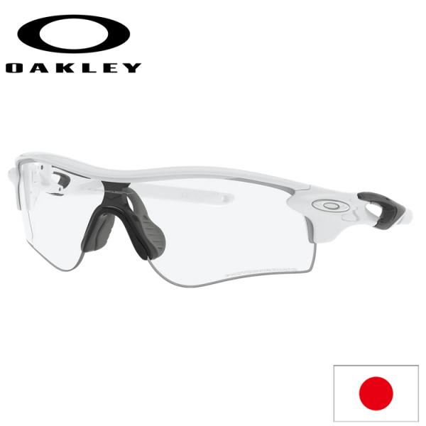 日本正規品 オークリー （OAKLEY） サングラス レーダーロック パス RADARLOCK PA...