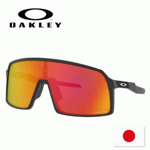 日本正規品 オークリー （OAKLEY） サングラス スートロ Sutro (Asia Fit) OO9406A-2037 【Matte Black】【Prizm Ruby】【ASIA FIT】【プリズム】｜cielblu-sports