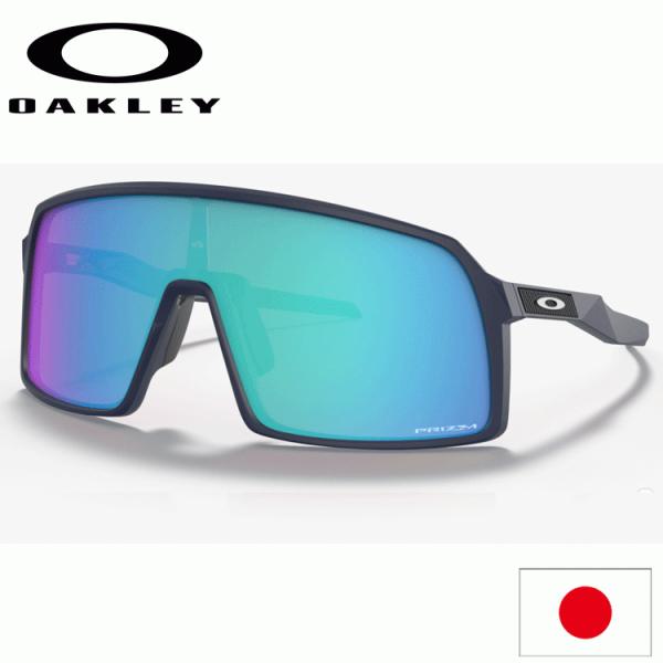 日本正規品 オークリー （OAKLEY） サングラス ストロ SUTRO  OO9406A-0437...