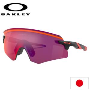 日本正規品 オークリー （OAKLEY） サングラス エンコーダー ENCODER (ASIA FIT) OO9472F-0139 【Matte Black】【Prizm Road】【ASIA FIT】【アジアフィット】｜cielblu-sports