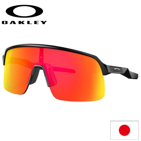 日本正規品 オークリー （OAKLEY） サングラス ストロ SUTRO LITE OO9463A-...