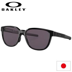 【美品】Oakley ACTUATOR オークリー　アクチュエーター　サングラス Actuator (Low Bridge Fit) Prizm Grey Polished Black アイウェア