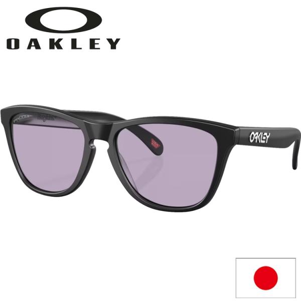 日本正規品 オークリー（OAKLEY） Frogskins フロッグスキン サングラス OO9245...