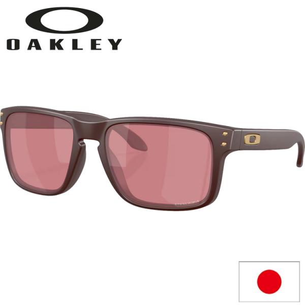 日本正規品 オークリー（OAKLEY） Holbrook ホルブルック サングラス OO9244-7...