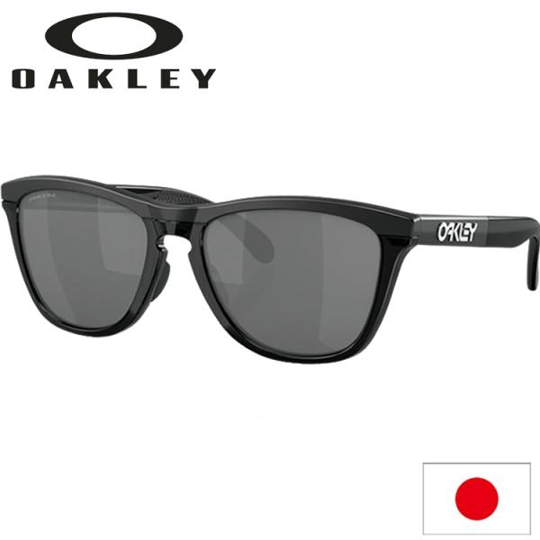日本正規品 オークリー（OAKLEY） Frogskins Range フロッグスキン サングラス ...
