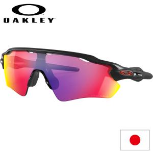 OAKLEY（オークリー） 大谷翔平 シグニチャーコレクション サングラス